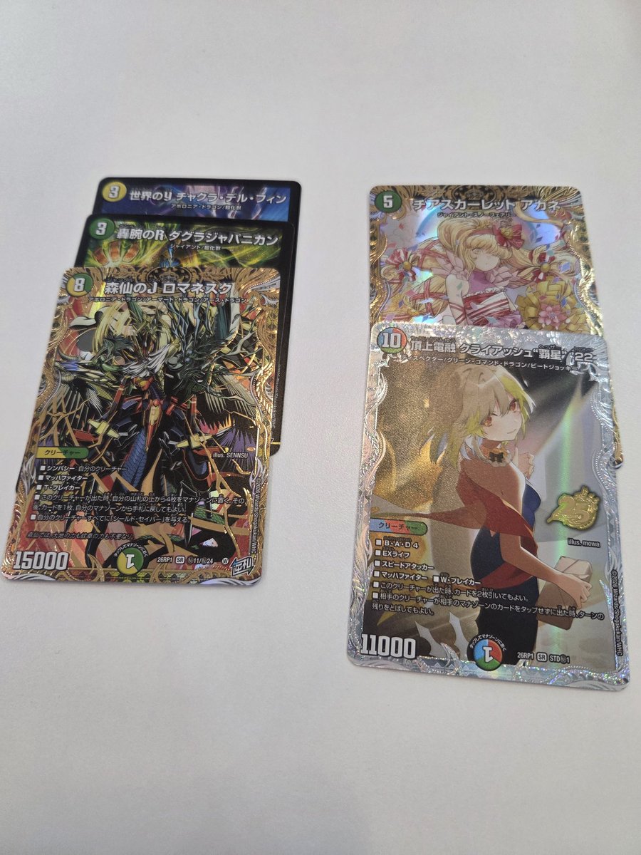 小鳥遊さん tweet media