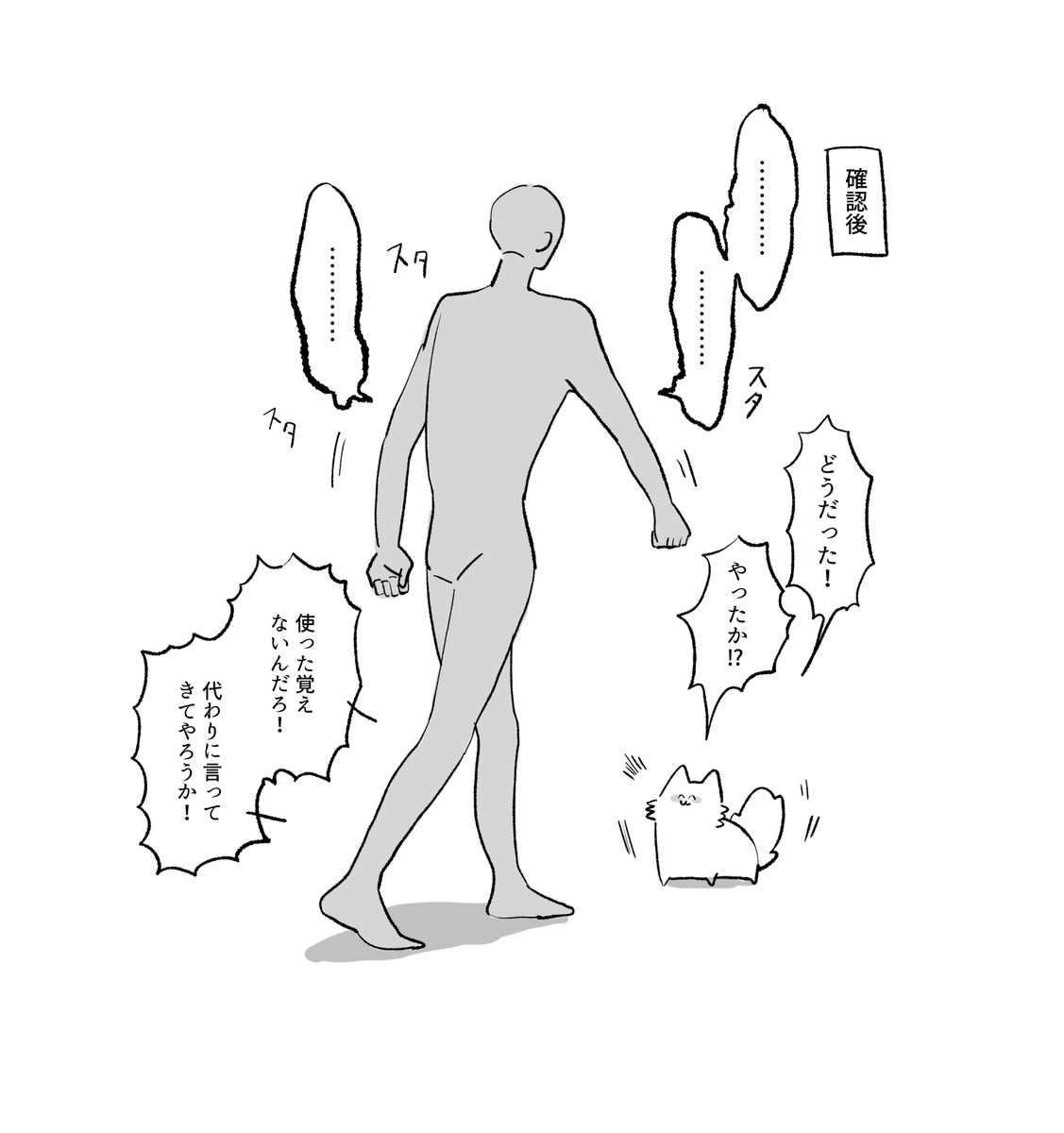 毎月これ 