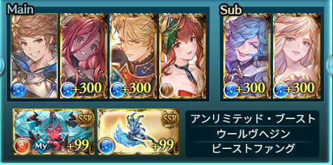 めりぽん | お休み中 tweet media