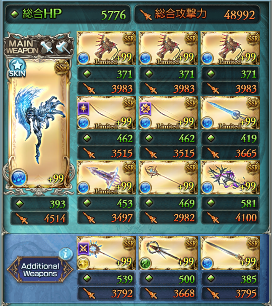 めりぽん | お休み中 tweet media