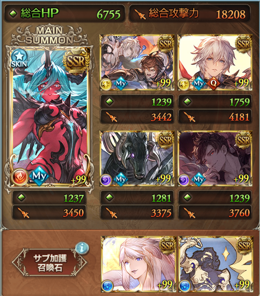 めりぽん | お休み中 tweet media