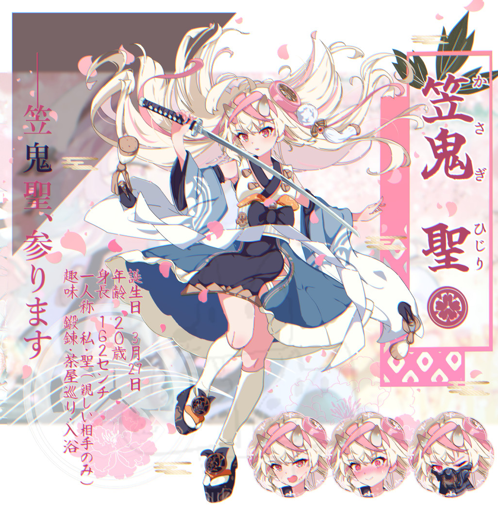 やまぶきりゅう@Skeb（FANBOXとFantiaはじめました） tweet media