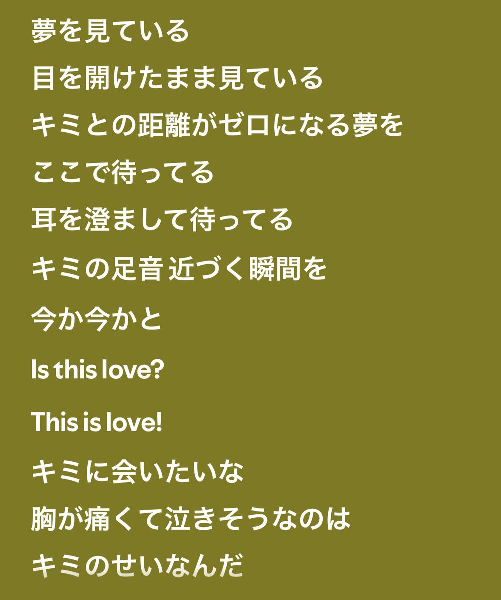 井原@通販開始 tweet media