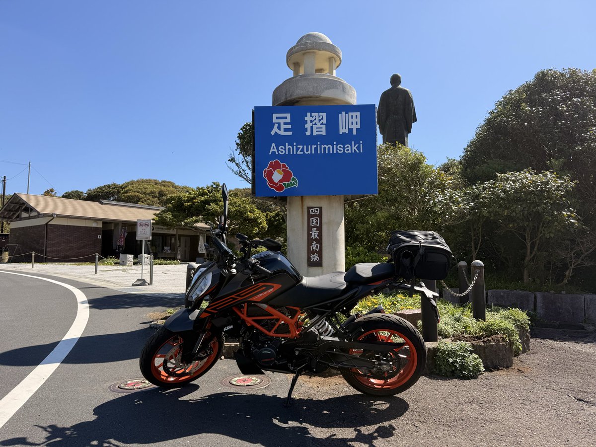 大ちゃん tweet media