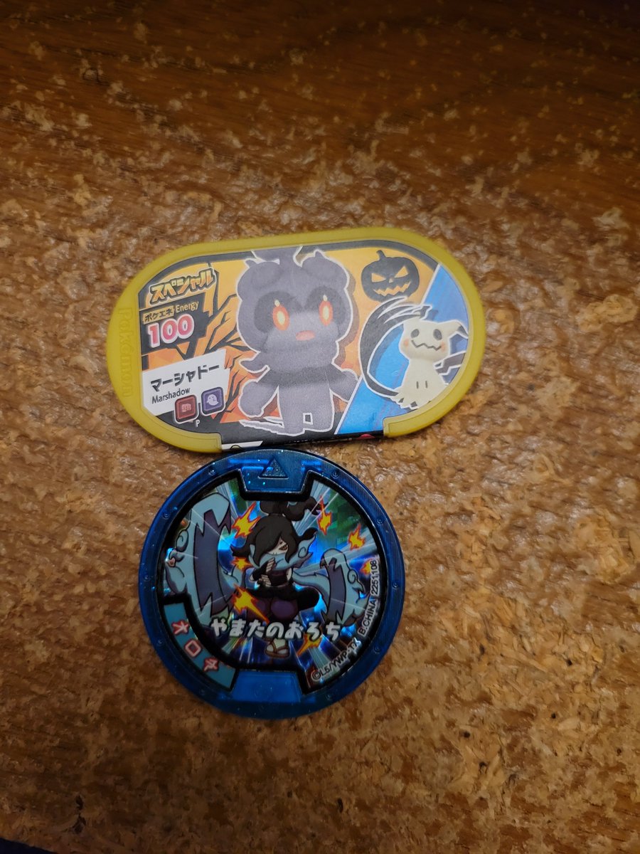 NewbieBoi tweet media