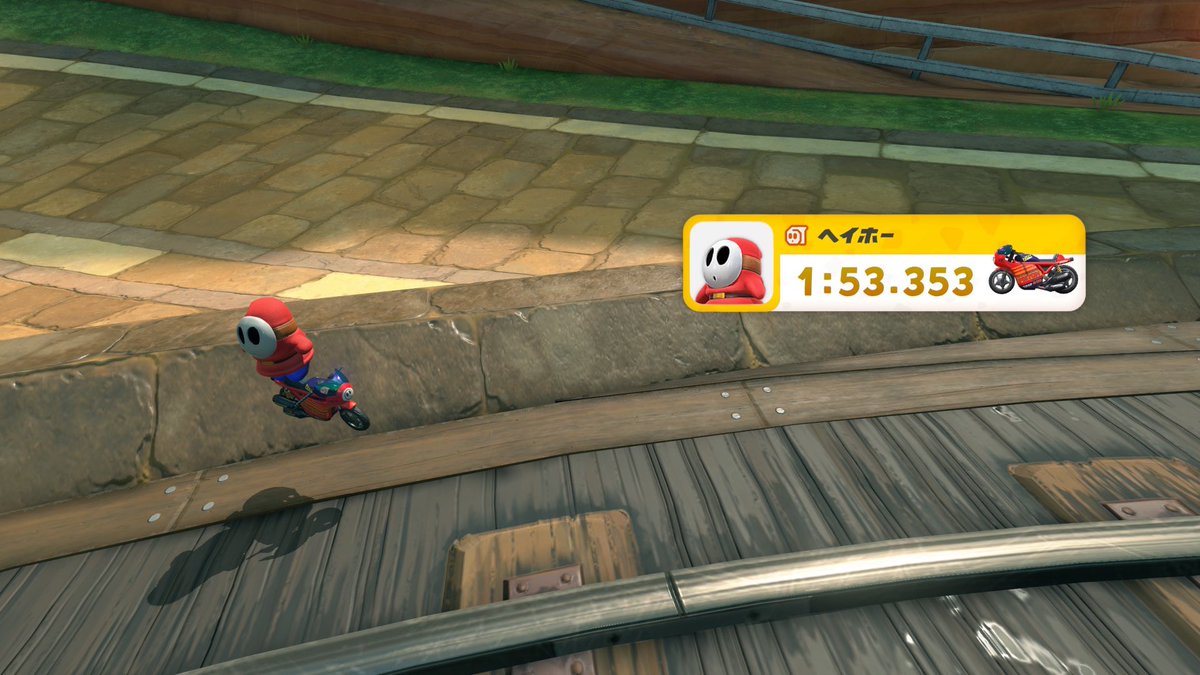 だる #ShyGuy tweet media