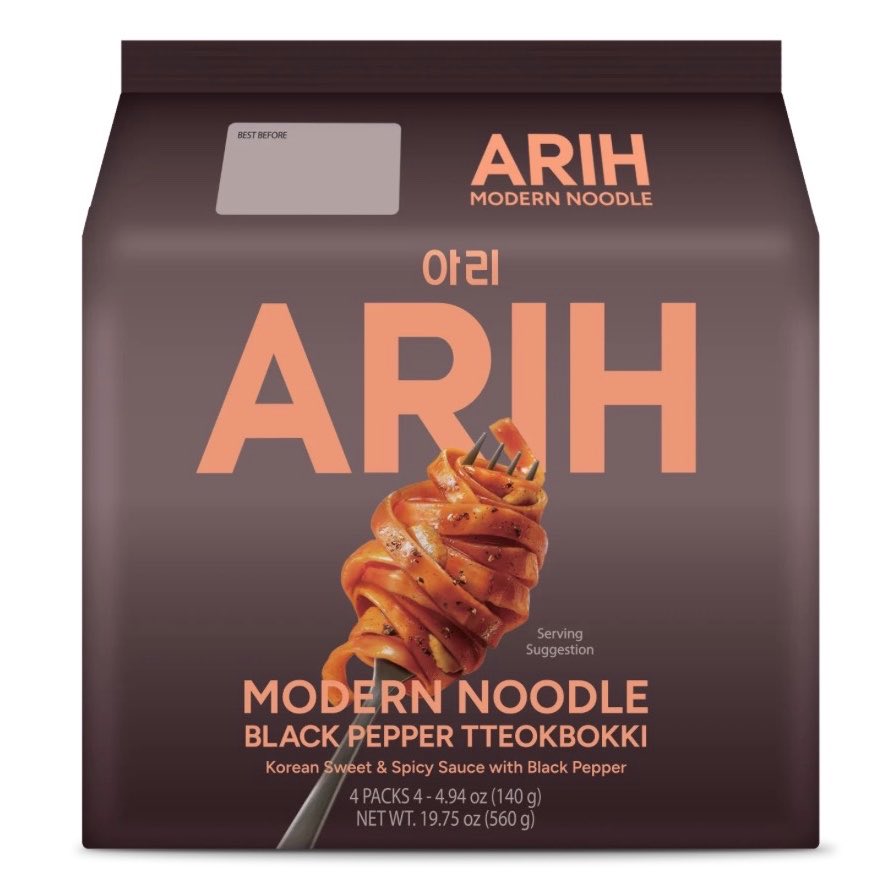 nin⁷ is studying 📖 tweet media