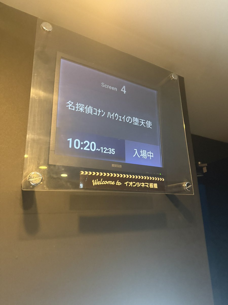 ヨッシー tweet media