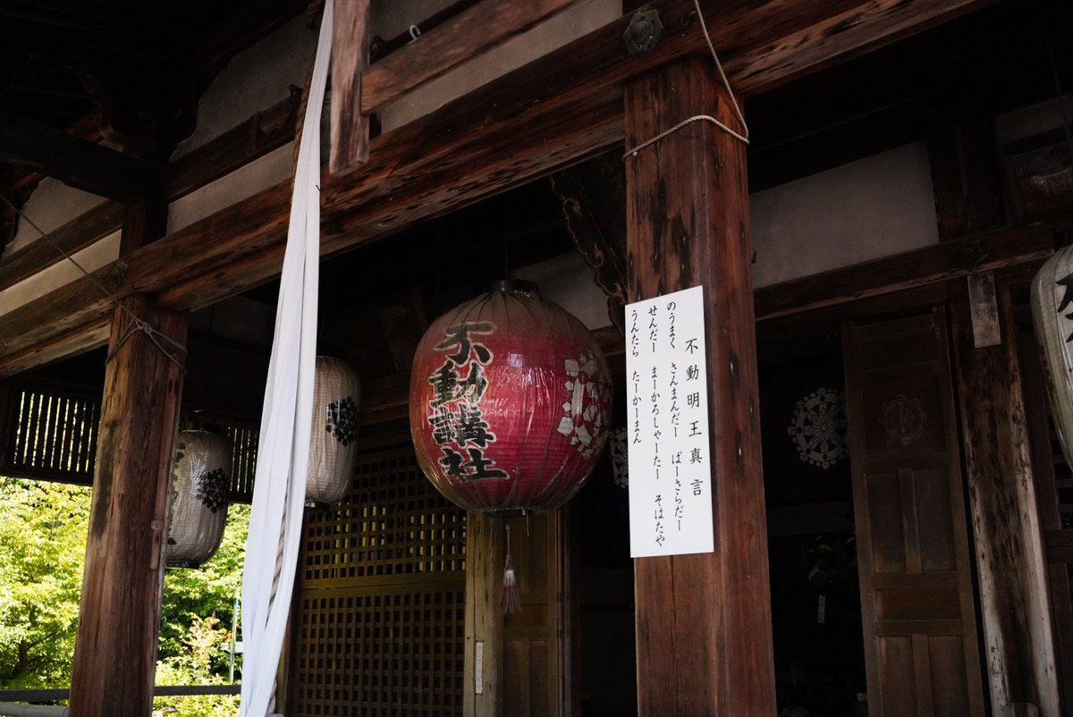 やすま tweet media