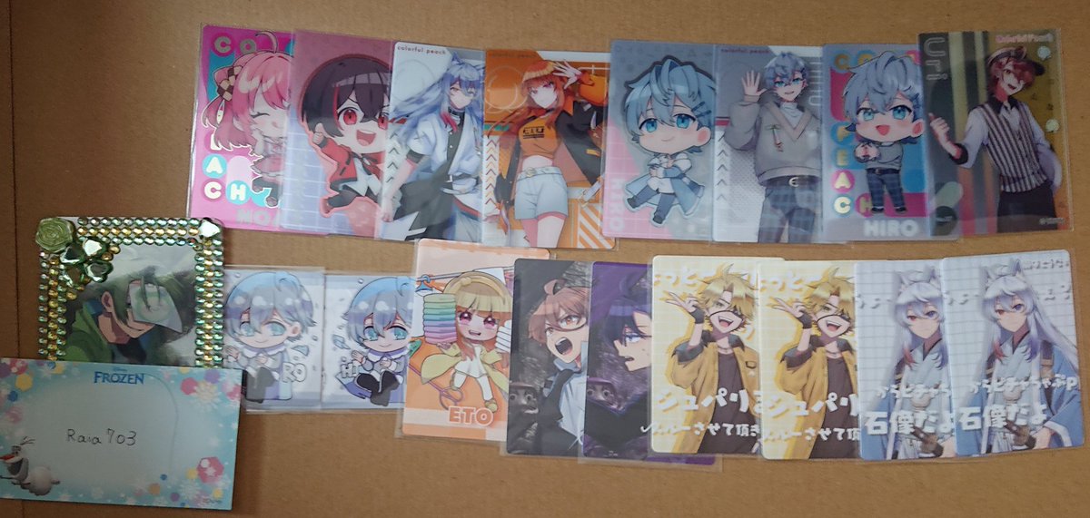 らいあ🍀🍃 tweet media