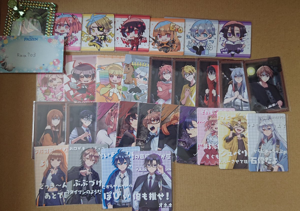 らいあ🍀🍃 tweet media