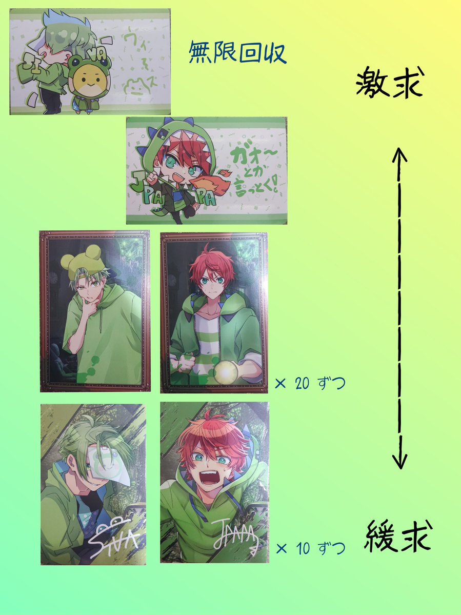 らいあ🍀🍃 tweet media