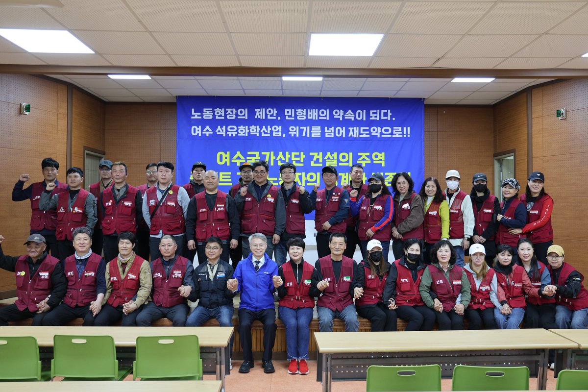 민형배 tweet media