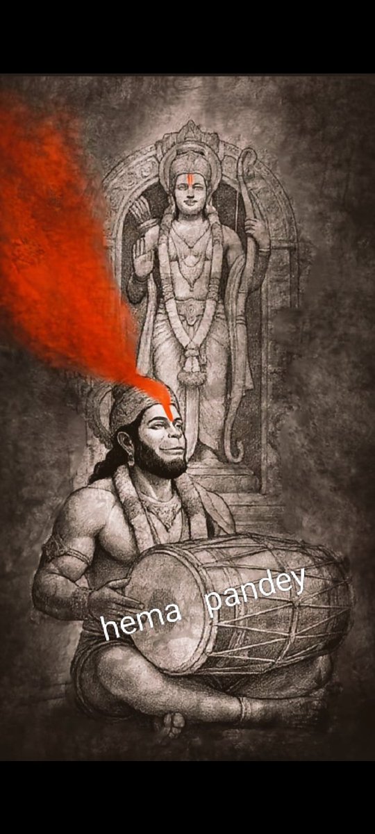 हेमा पाण्डेय सनातनी 🇮🇳 tweet media