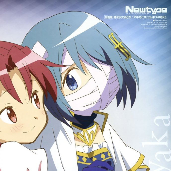 Daily Sayaka Miki tweet media