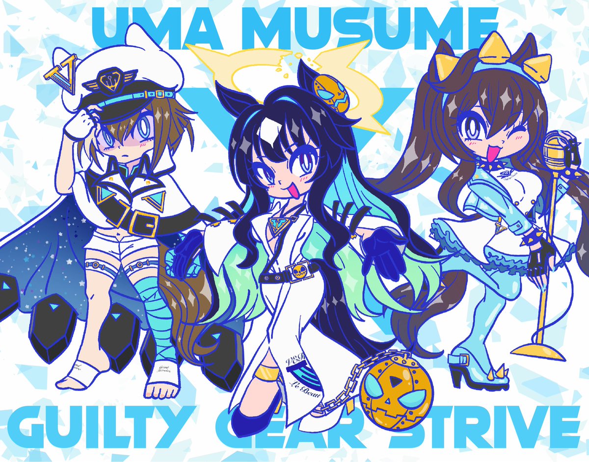 V starts with Valentine right…?

Uma Musume x Guilty Gear Strive