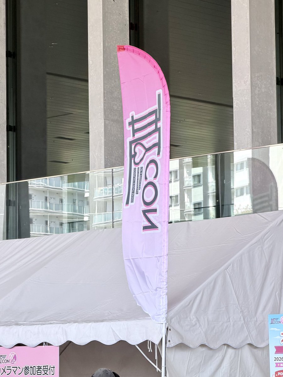 あらきんぐ📷✨ tweet media