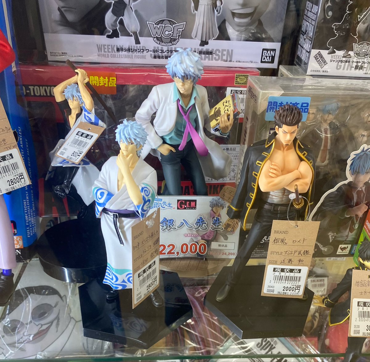 銀魂 フィギュア まとめ売り 銀魂フィギュア沢山販売されていました！！ #銀魂 #フィギュア