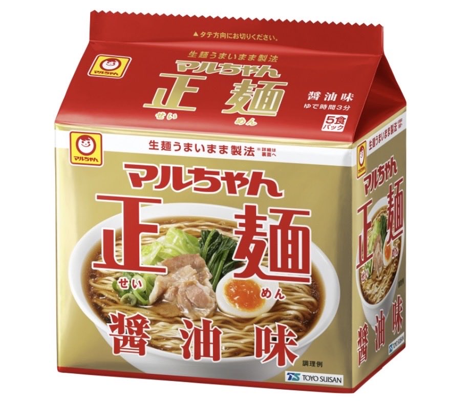 希少⭐️激レア⭐️非売品⭐️動作品⭐️赤いきつね しゃべるんですカメラ⭐️東洋水産 希少？ レア 非売品 赤いきつね しゃべるんですカメラ 東洋水産 - メルカリ