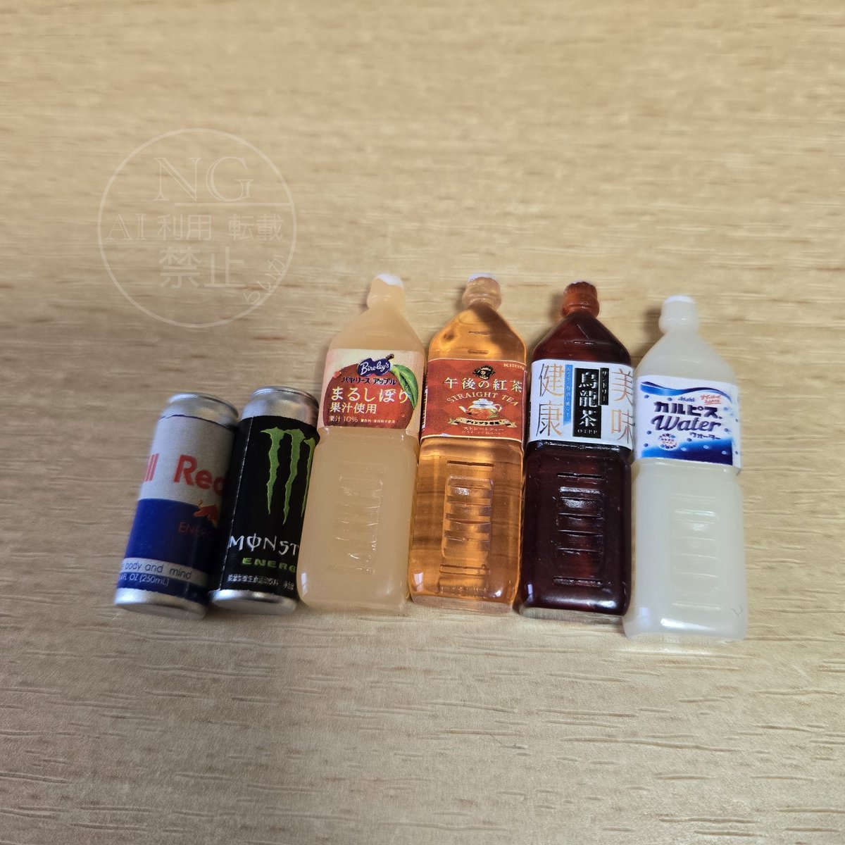 らいか@プライベート迷走中 tweet media