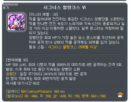 ㅈㅔㄴㅏ tweet media