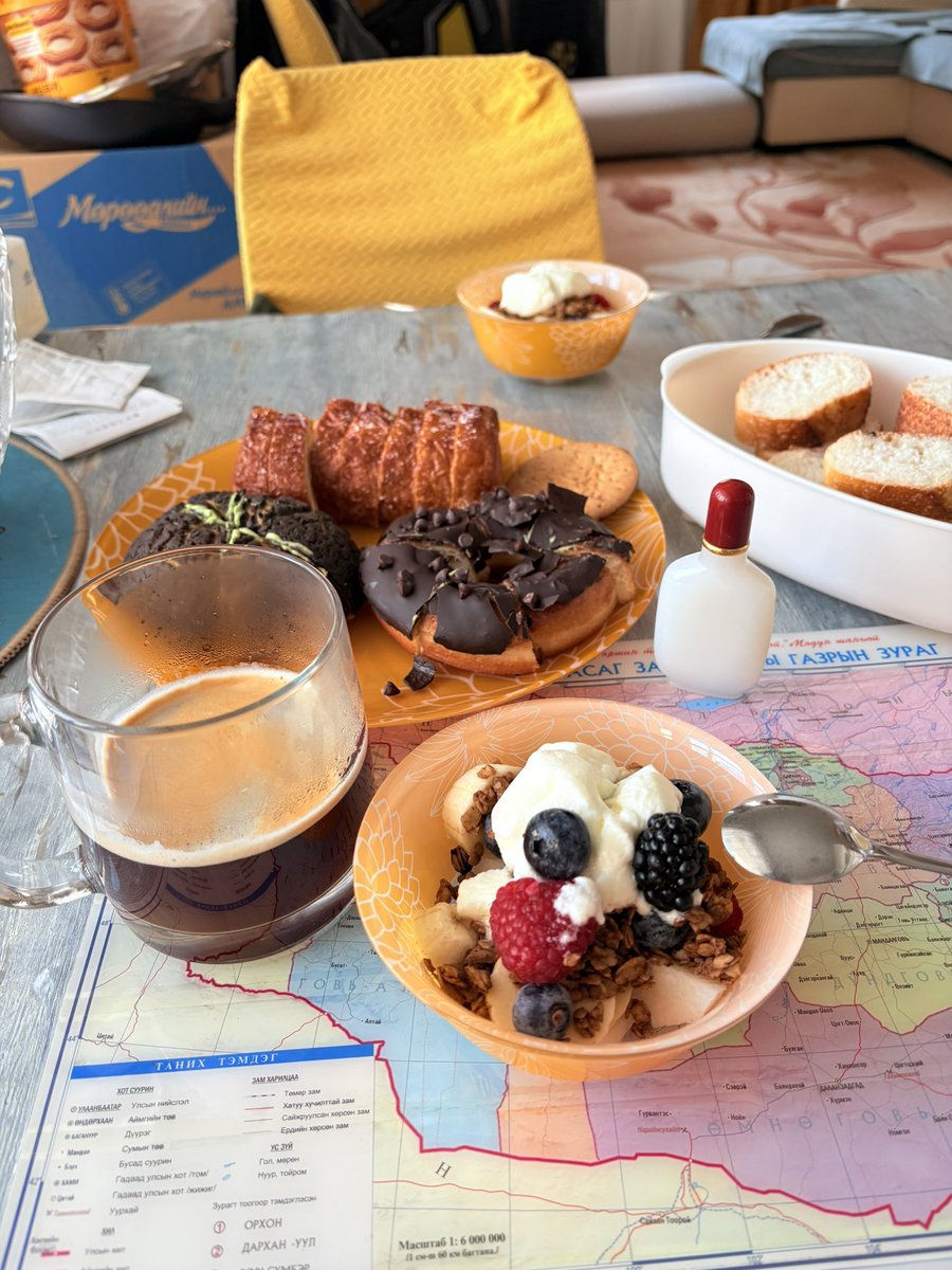 ochir7777 tweet media