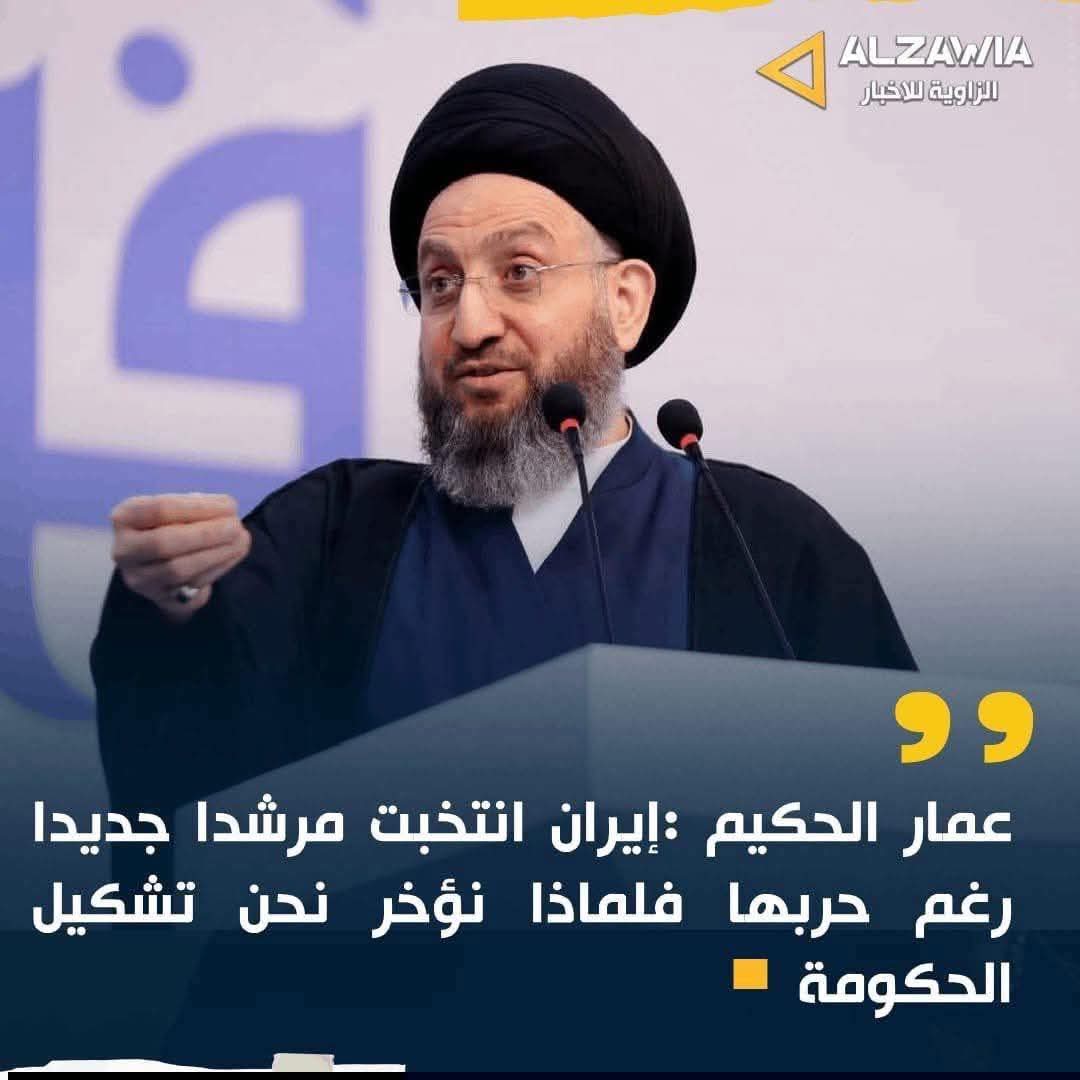 abu ali الديراني tweet media