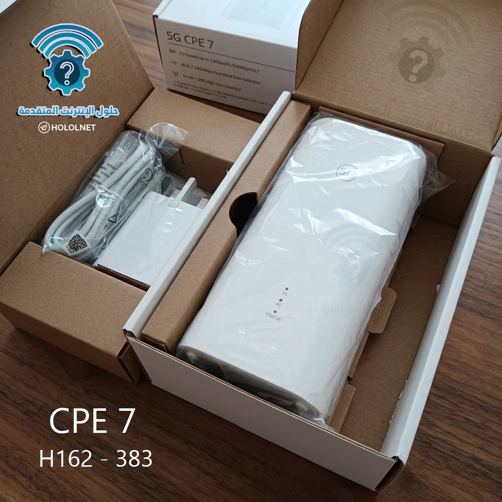 حلول الانترنت المتقدمة tweet media