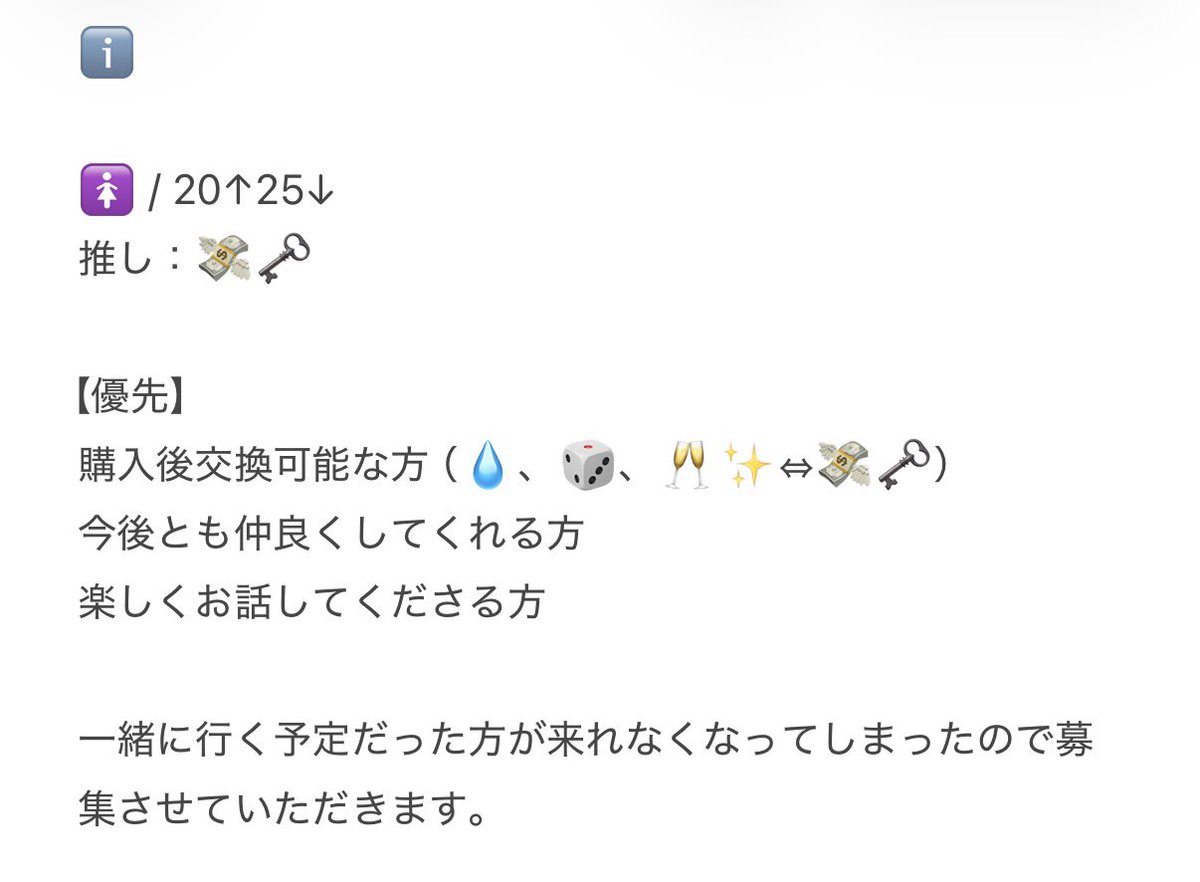 おばけちゃん tweet media