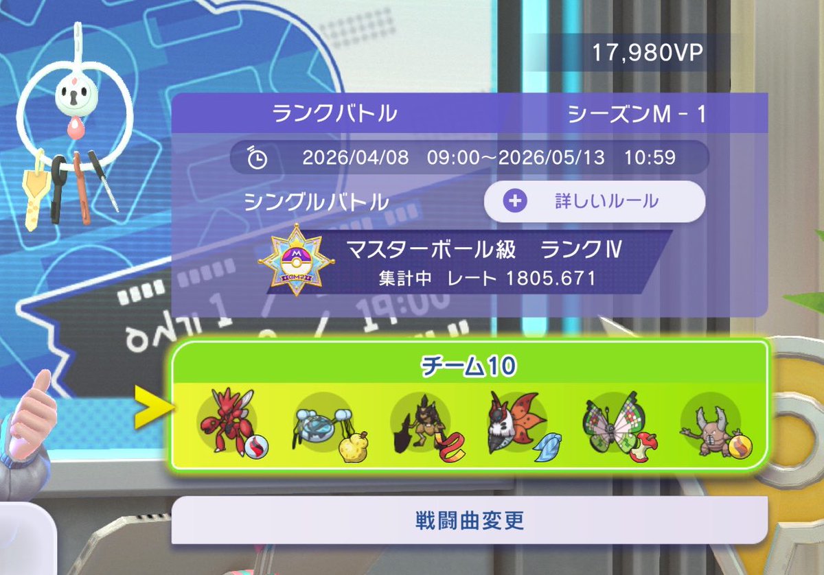 いつでもまっするVTuber準備中 tweet media