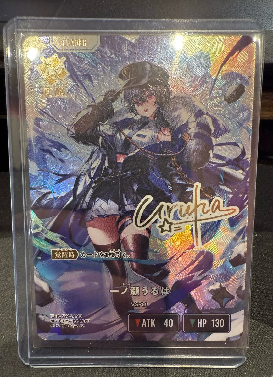 ❌クロススターズ❌ 一ノ瀬うるは サイン品出ししました☺️