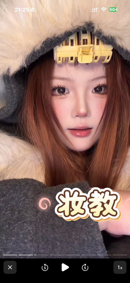 黄色大M🫘 tweet media