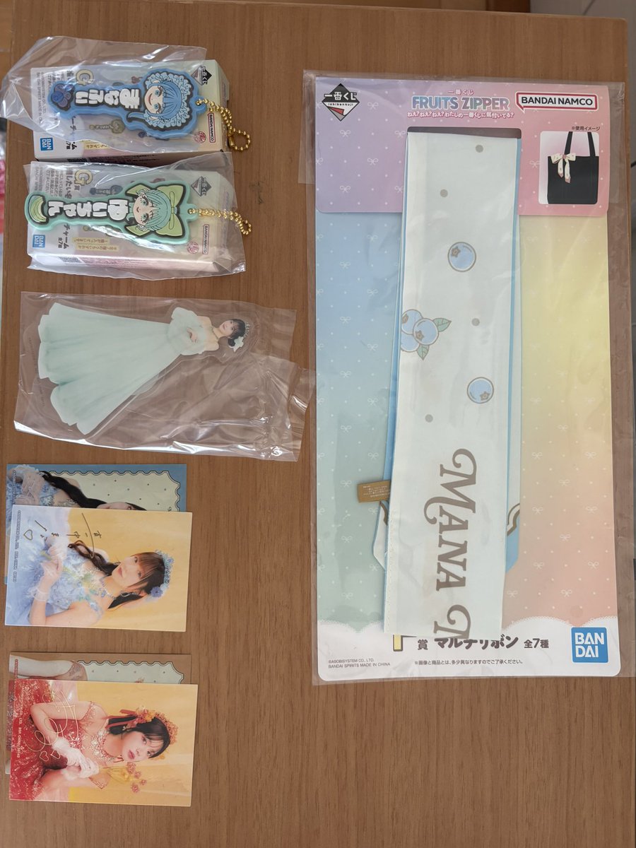 遥花(はる)💜🧸☪️ tweet media