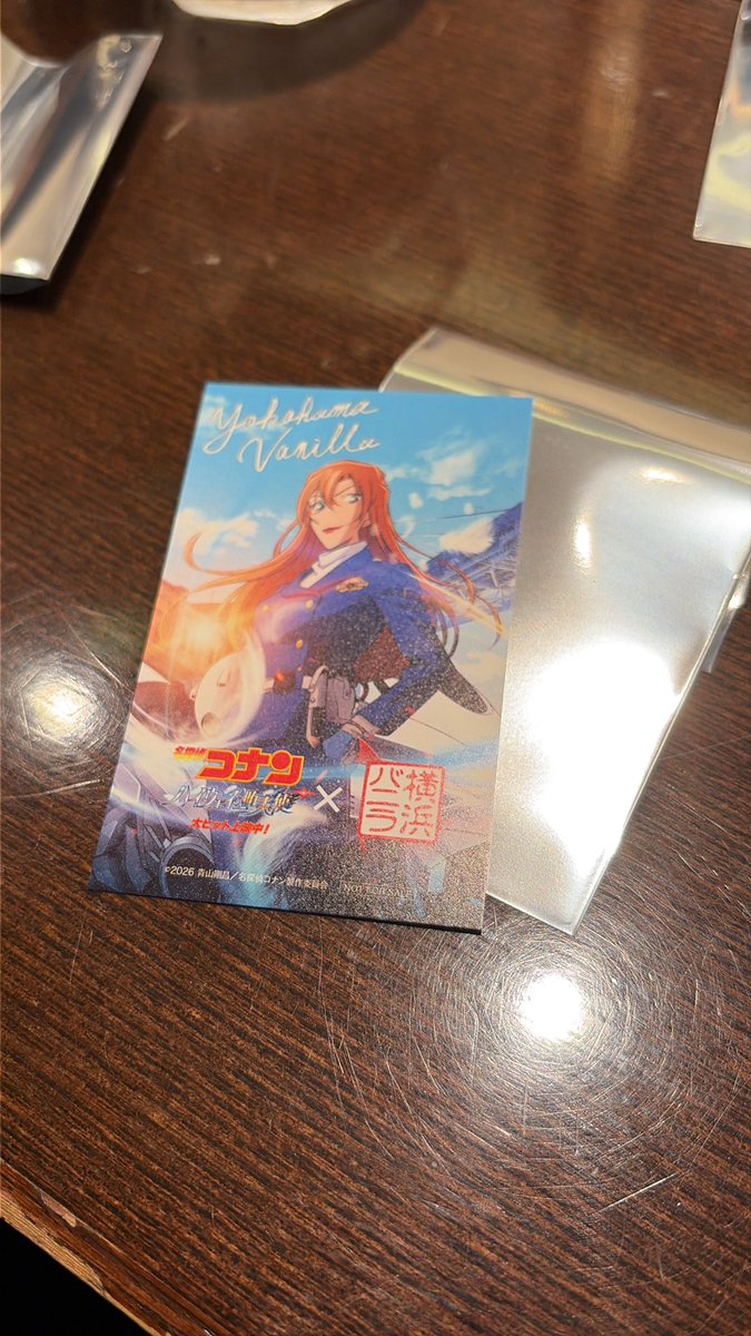 あ tweet media