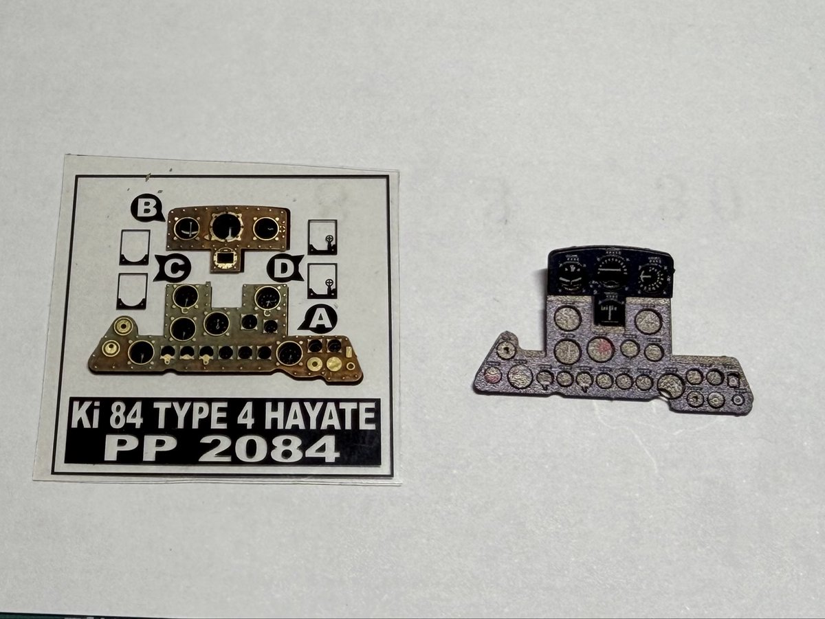 どっち使おうかね