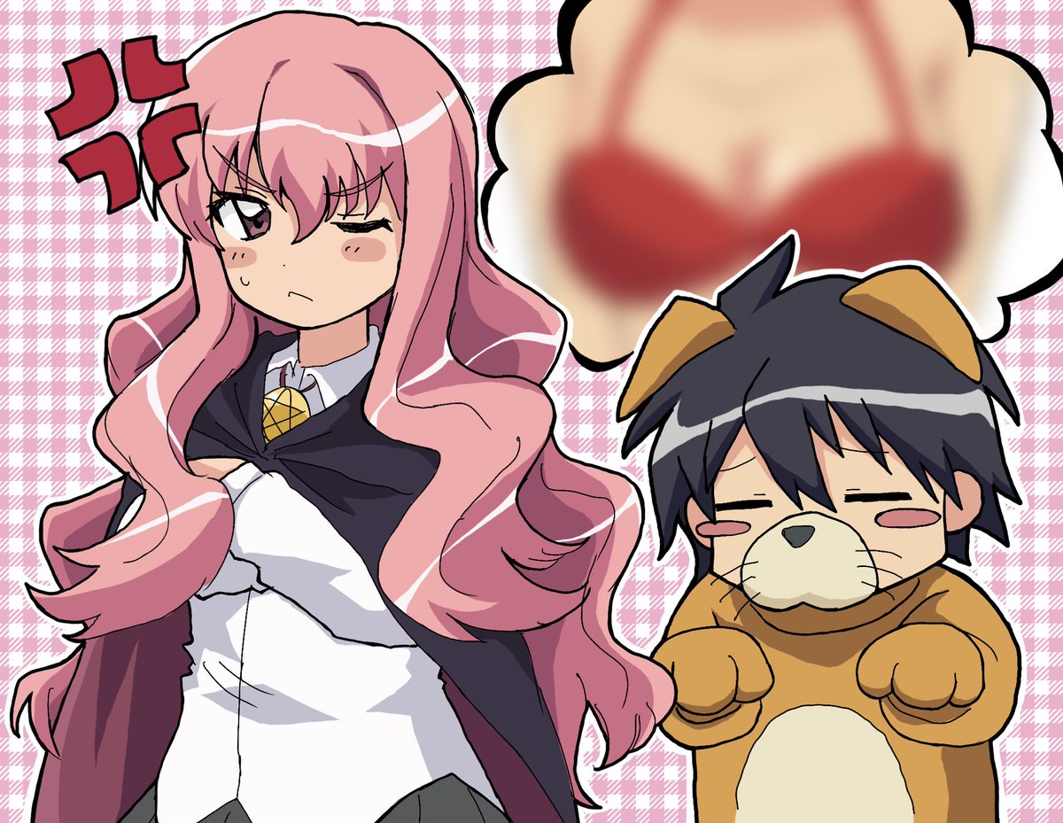 ちゅうび📛 tweet media