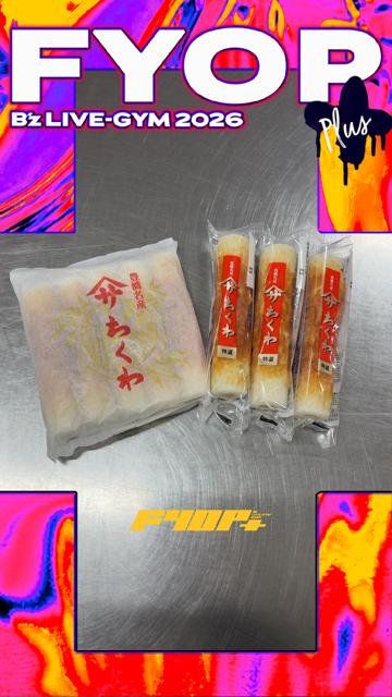 yamasachikuwa's tweet photo. 祝LIVE-GYM2026ツアースタート。
ということで早速ARフォトフレームとやらをやってみました。
#Bz #FYOPplus https://t.co/VmShSFlEaD