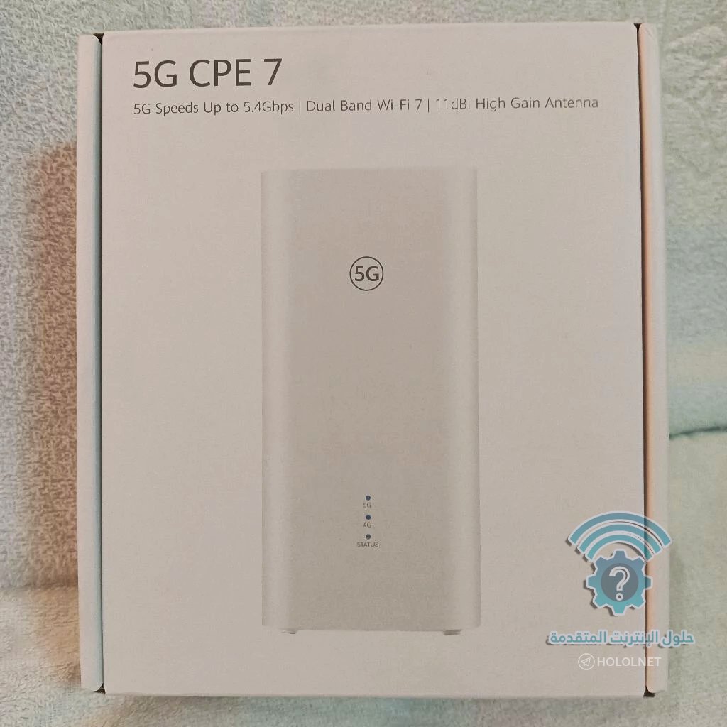 حلول الانترنت المتقدمة tweet media