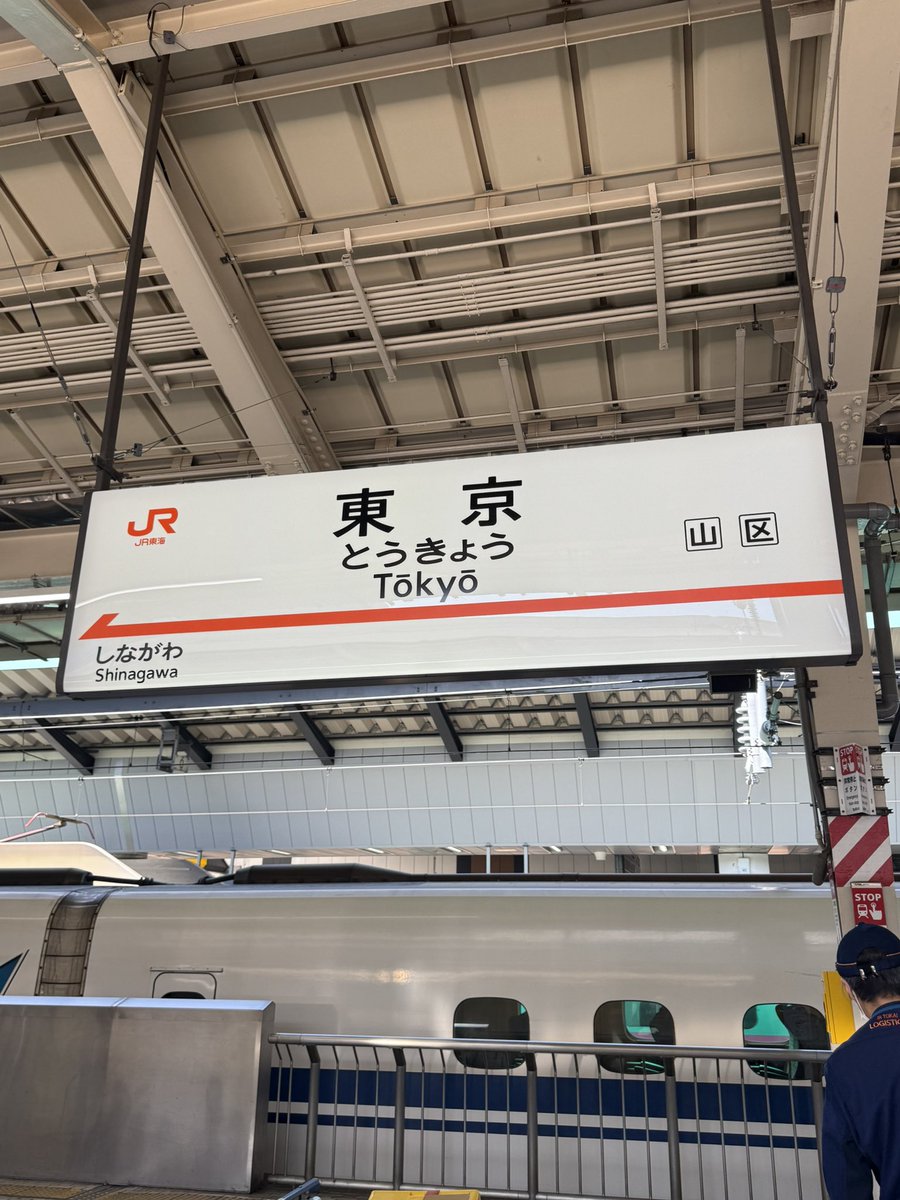 だいき tweet media