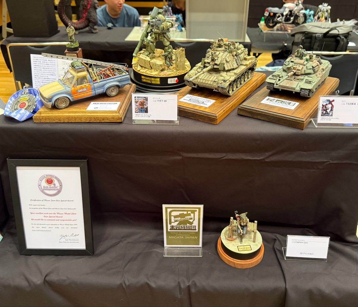 1日目はこんな感じでございます〜
よろしくお願いします😄

 #松本城下町モデルコレクション