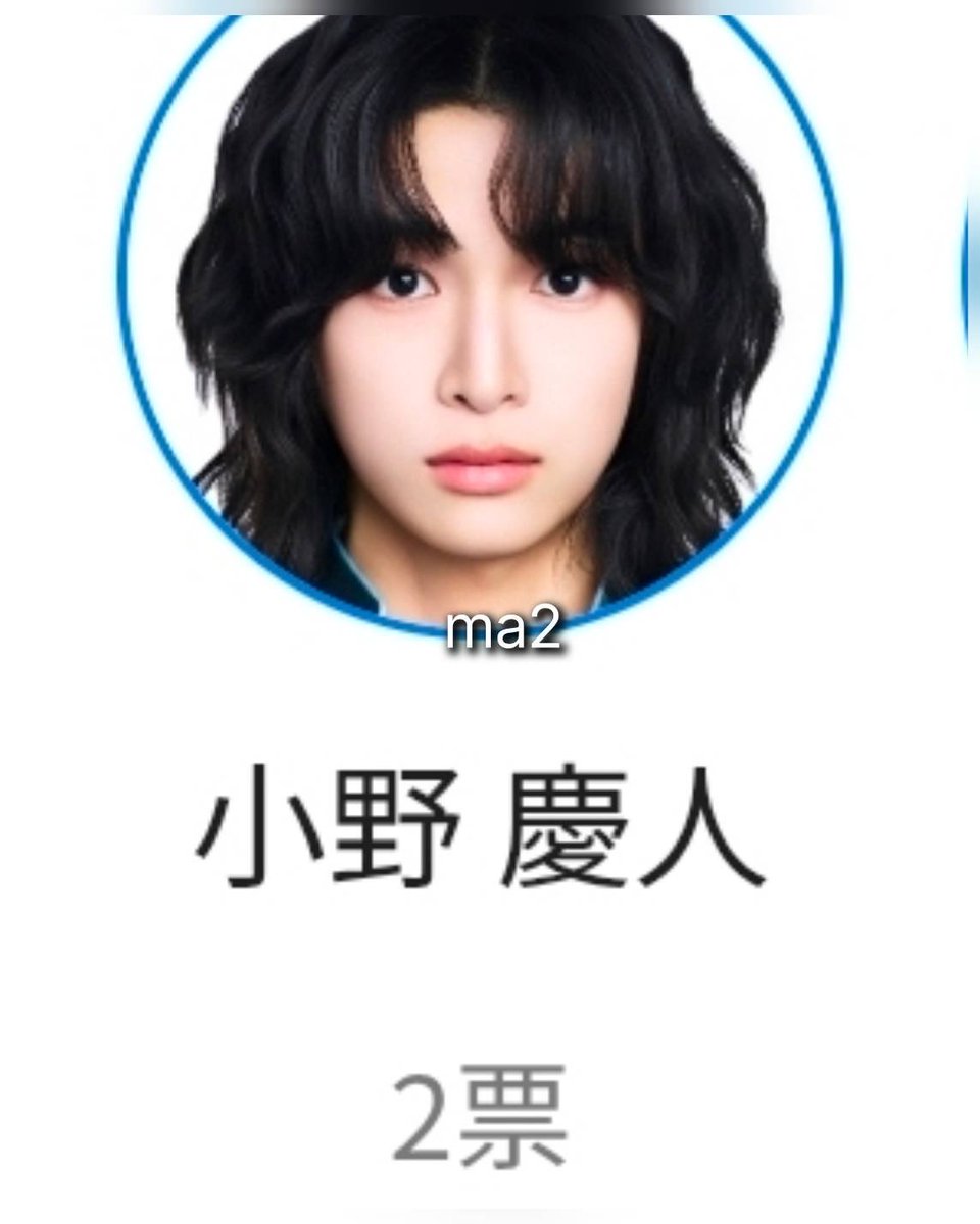 Backtalk Voting Collabolation tweet media