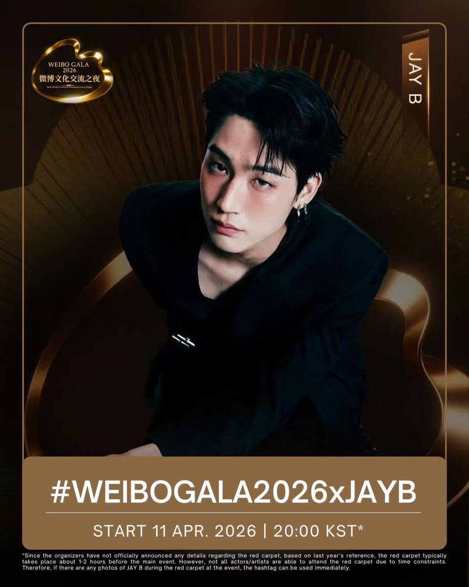 Jaebeom iTunes Team tweet media