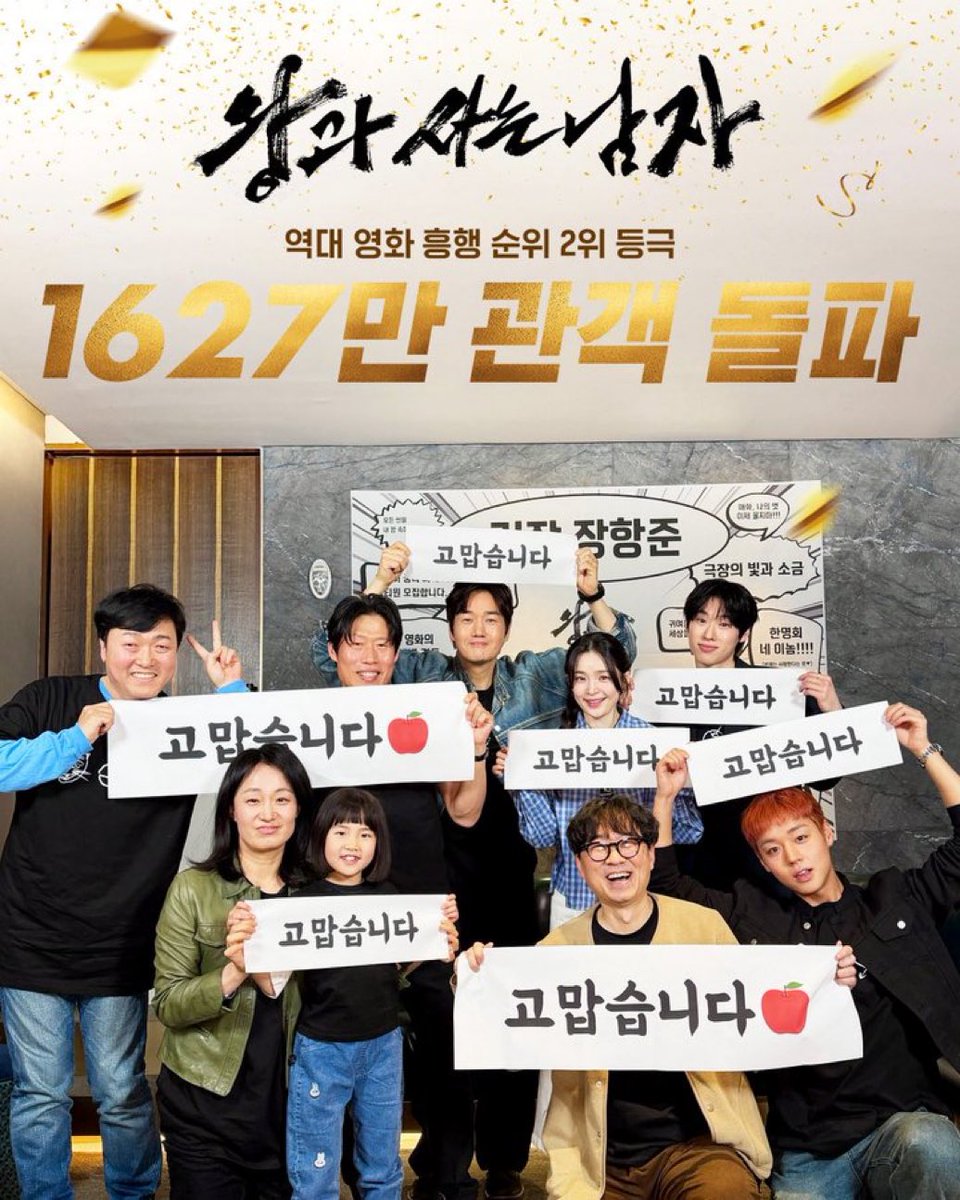 เย้ 🥳🥳🥳🥳🥳🥳