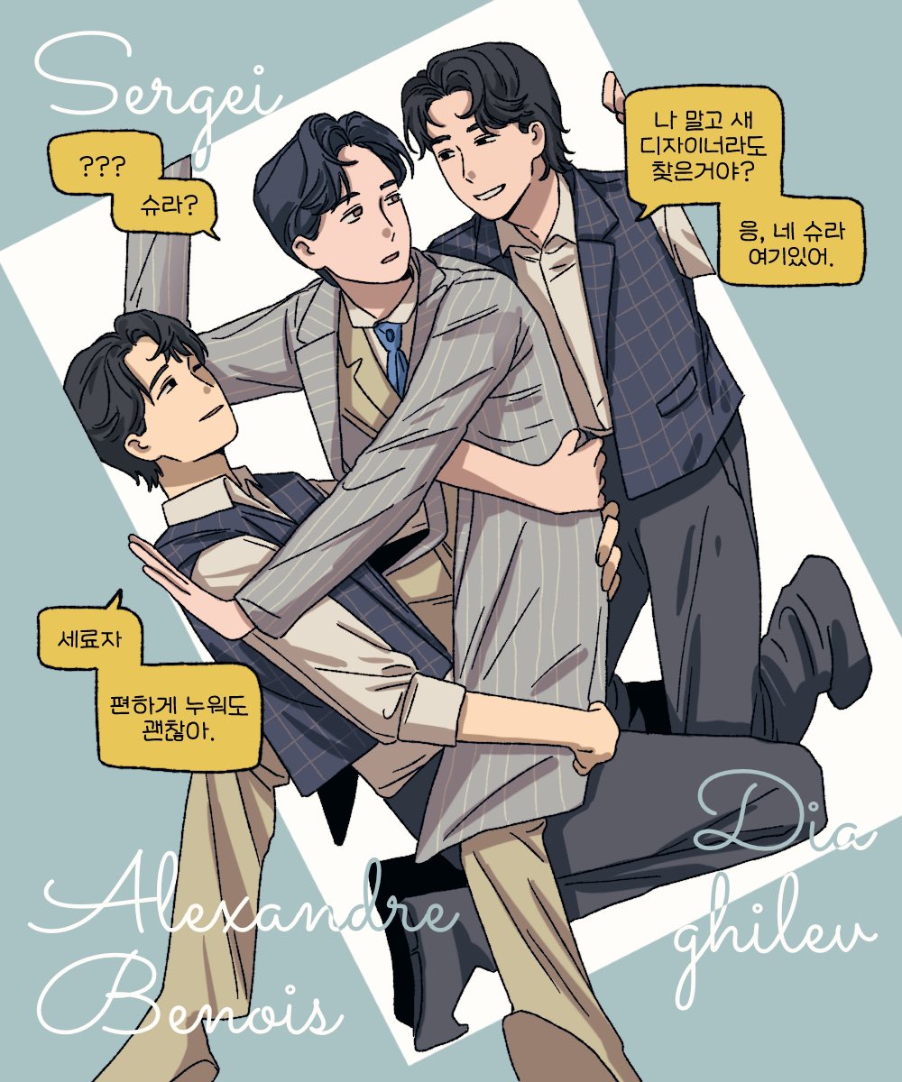 새대가리 tweet media