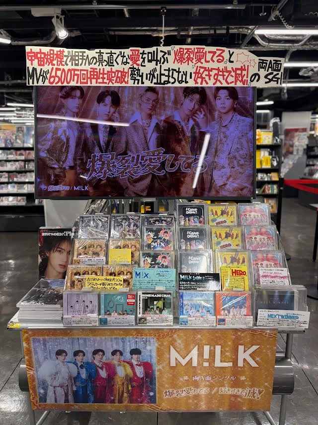 タワーレコード福岡パルコ店 on X: 