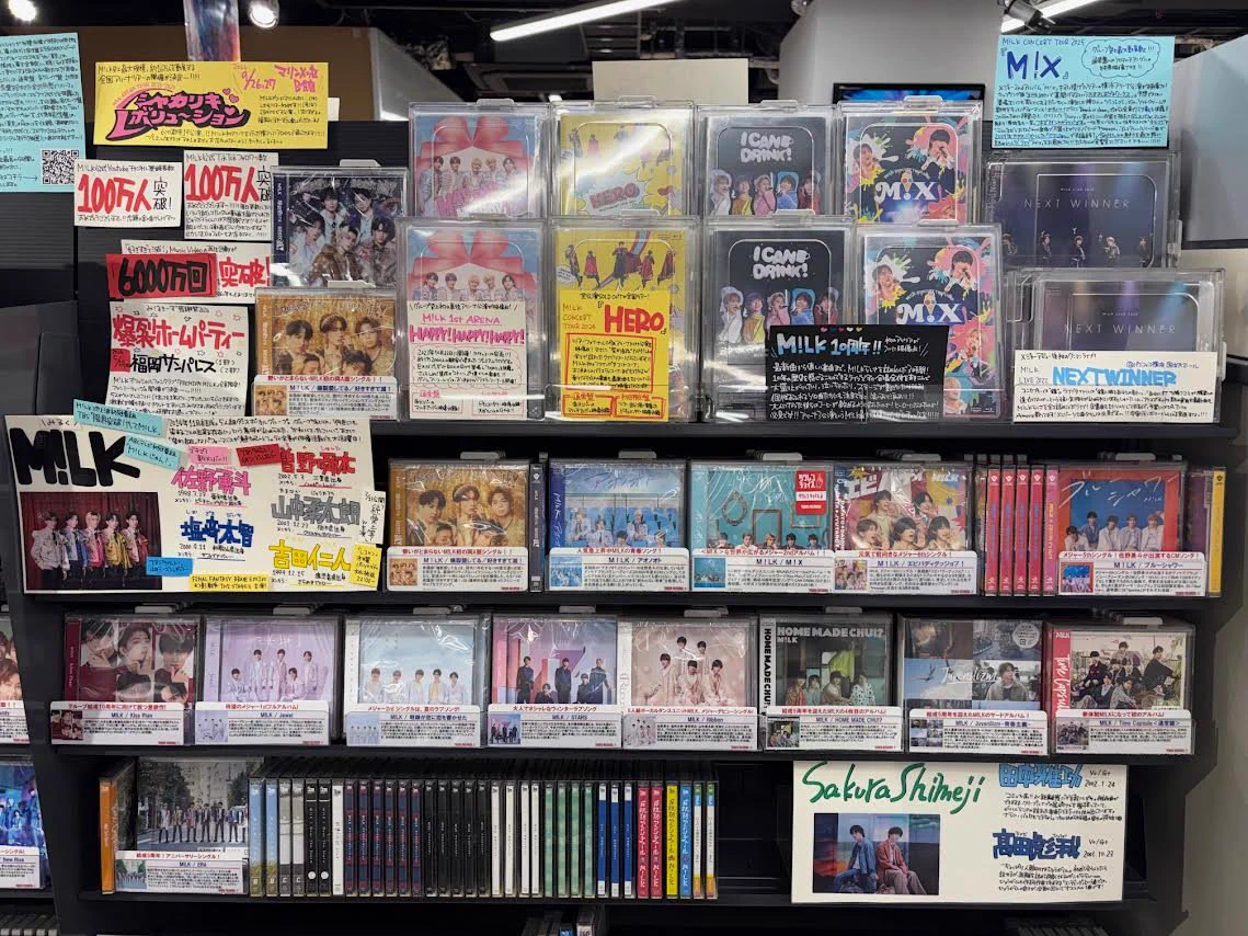タワーレコード福岡パルコ店 on X: 