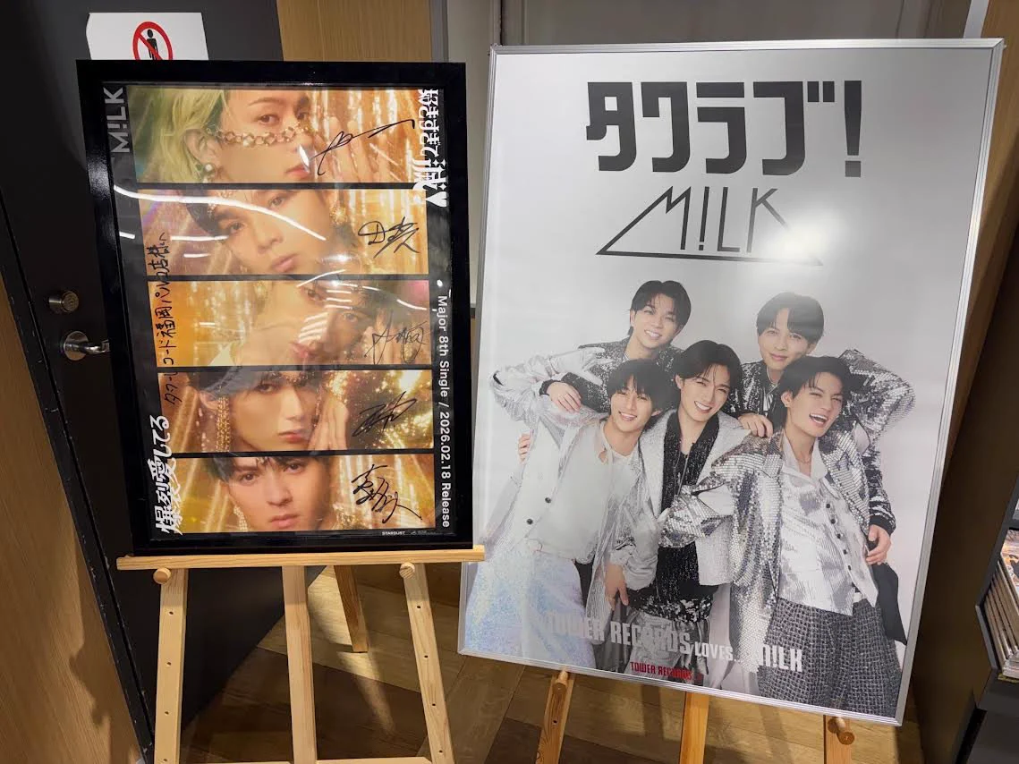 タワーレコード福岡パルコ店 on X: 