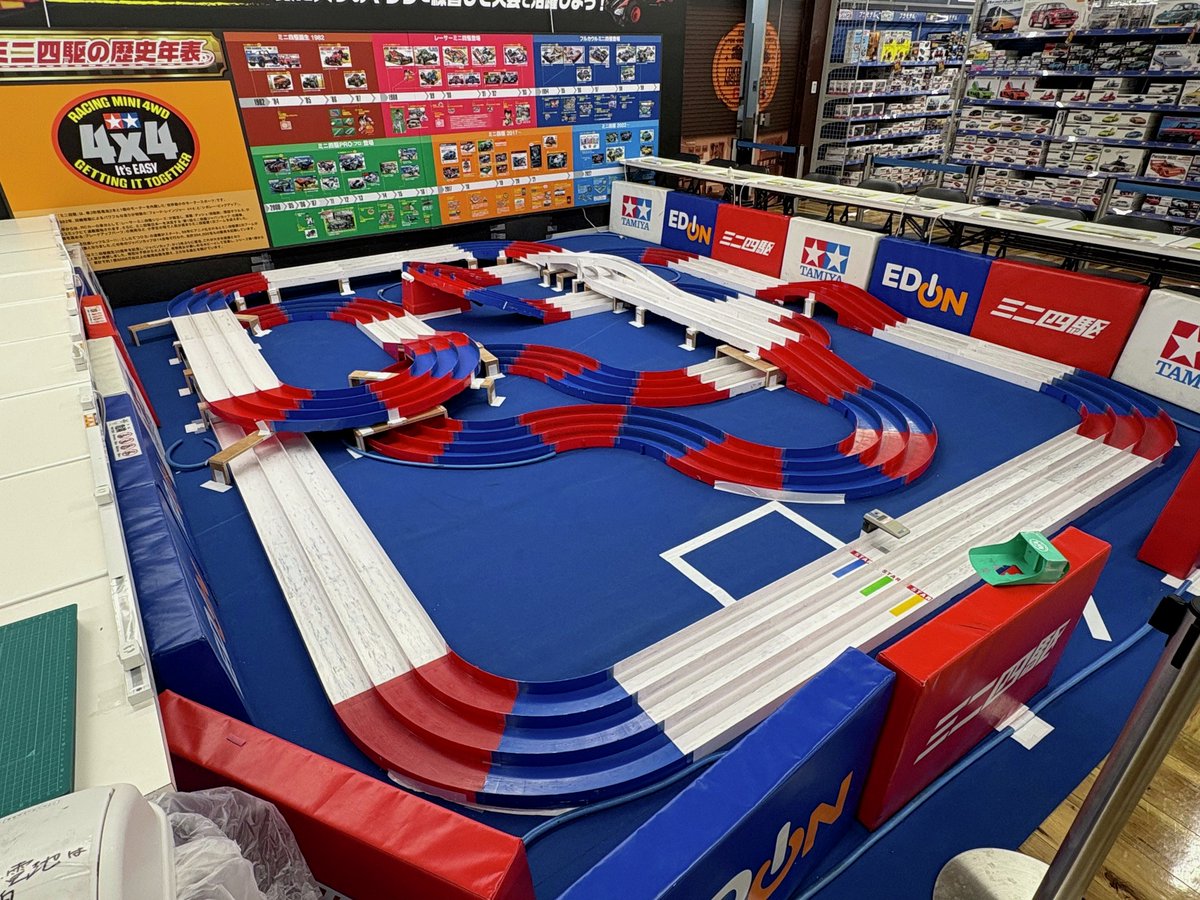 エディオン横浜西口本店 7Fミニ四駆サーキットよりお知らせ🏁 4/19(日