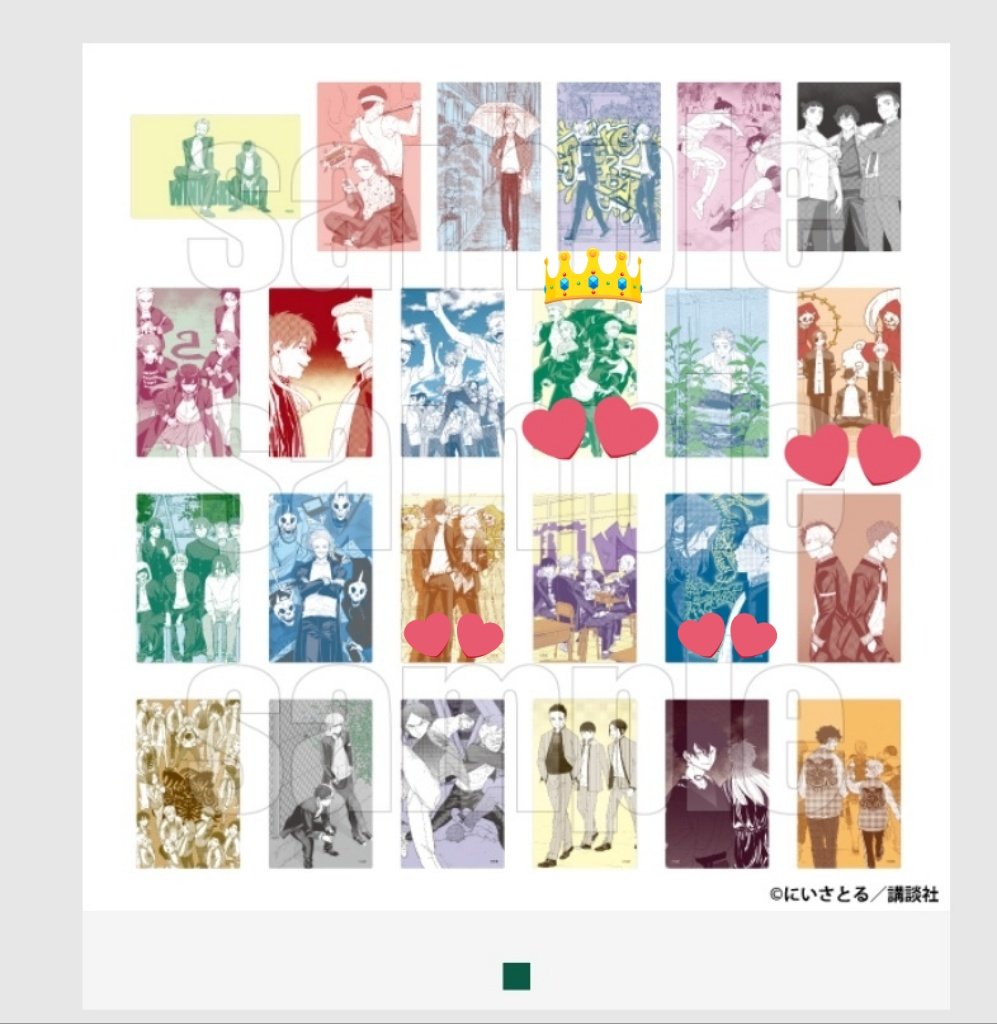 はる@プロカあり tweet media