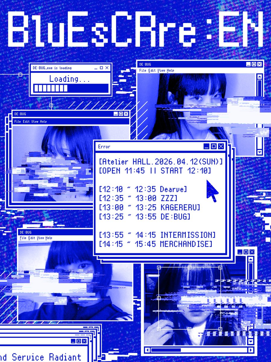 지현 ジヒョン 4/26 츠브츠브☆우주정복!! tweet media